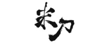 Rice Knife
