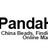 Pandahall