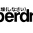 Superdry